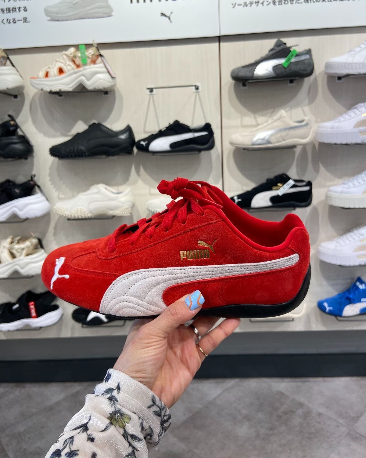 Puma Speedcat Red White